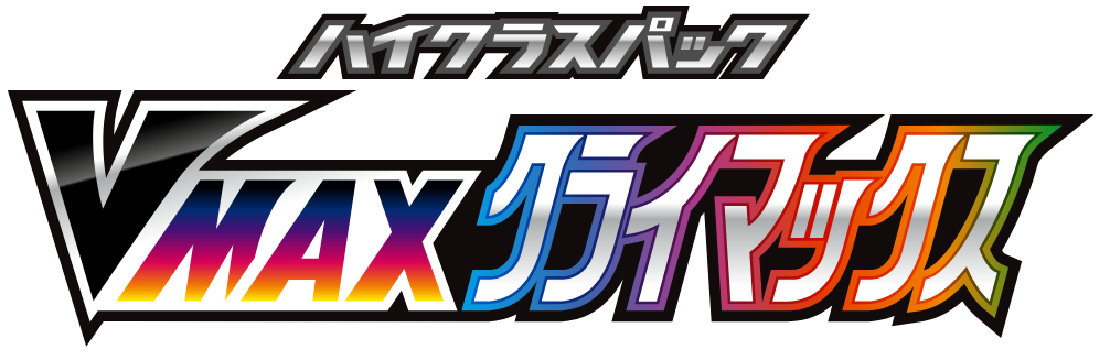 VMax Climax logo